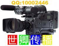 深圳龍源影視制作室 專業攝像及制作服務，助力企業品牌視覺升級